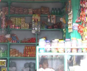 I.C.D.P. West Khasi Hills District